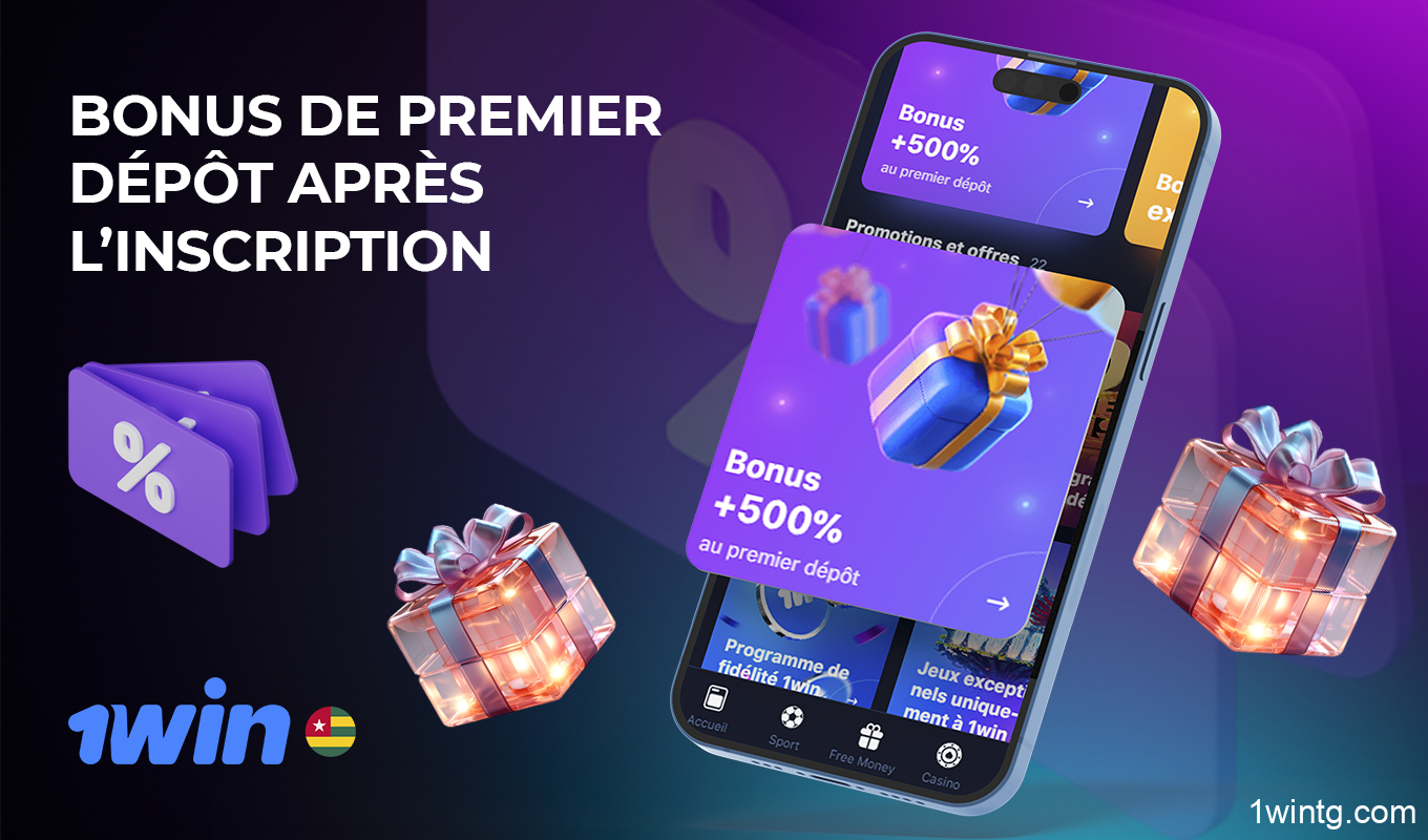 Les utilisateurs togolais de 1win peuvent obtenir un bonus de bienvenue après leur inscription
