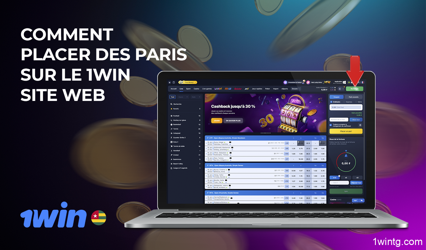 Pour parier sur 1win, les utilisateurs togolais doivent créer un compte et effectuer un dépôt